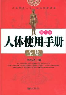 秒杀苍穹