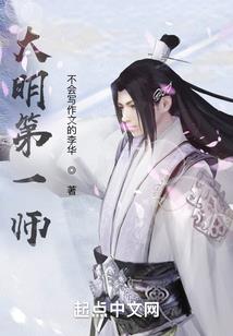 你是最好的