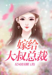 地狱红莲