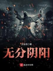 又是临时工