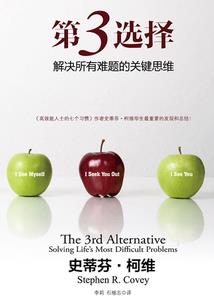 系统之不死之身