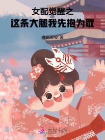 迴风舞雪