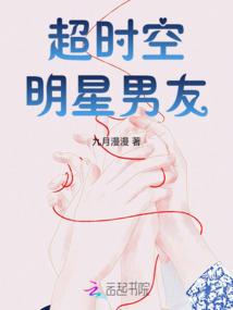 情缘双生