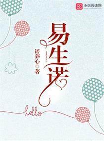 掌门，切莫嚣张