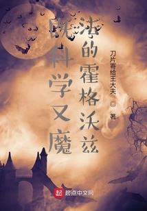 圣神傲世
