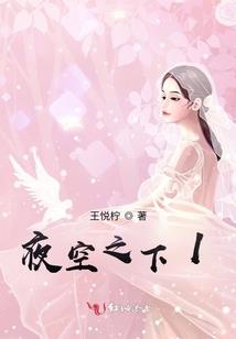 清辞入我心