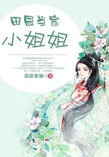 靠个性火爆娱乐圈