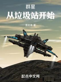大秦：三千大雪龙骑，助祖龙问鼎长生