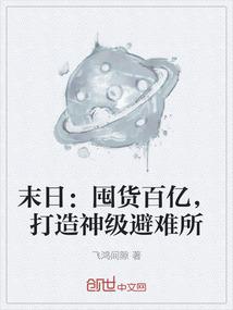 风有多温柔