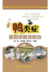 洪荒：祖界复苏