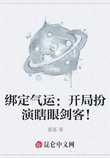 冷峻季少甜宠女王妻