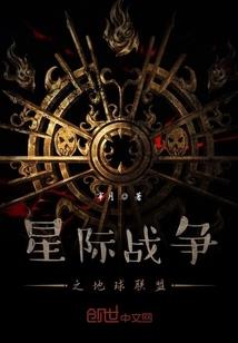 灾厄降临：我可以回档