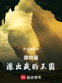 小小少年闯江湖