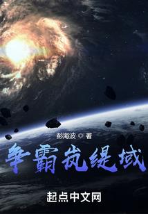 我的世界：穿越随机空岛