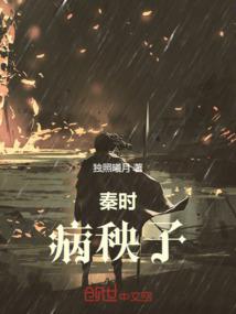 柠檬夏日的友谊
