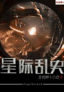 忧樱