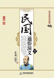 末日：禁区降临
