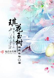 了不起的张小萌