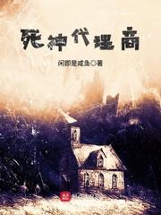 爷是海贼王