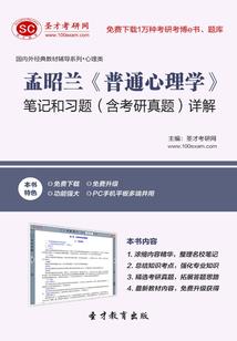 从十七开始