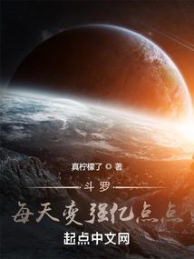 异界邪影