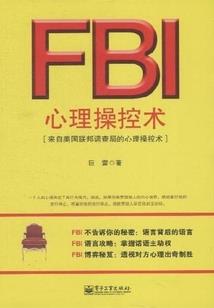 穿越后，王妃每日想和离