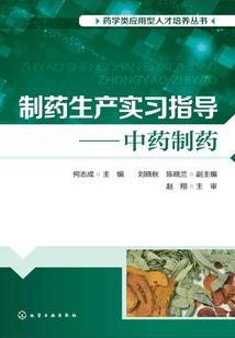 重生千金当自强