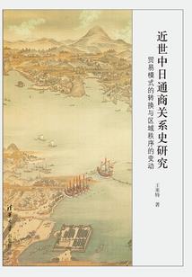 太平山庄D前世今生