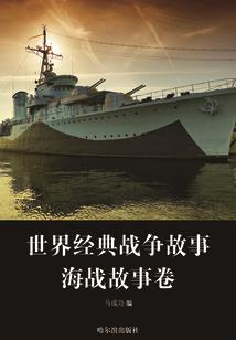 我在众神之上