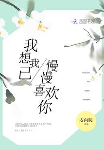 剑之无名