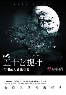 极致想念