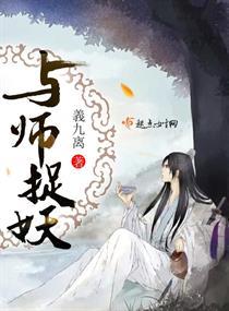 开心宝贝之双重穿越