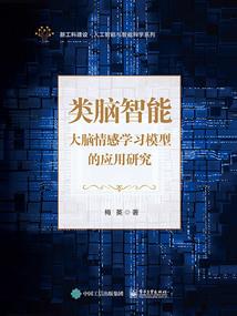 爱得好艰难