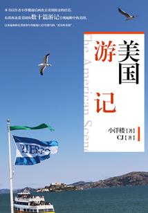 闻玄道