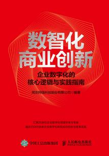 老婆是王总裁是羊