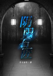 TFboys之外星人也疯狂