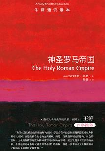 重返孩童时代