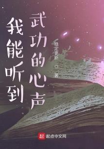 纯纯欲动：总裁，99次爱上你