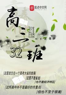 遇见来自外星的你