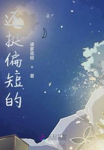 恒古刀神
