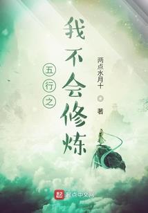 星球孵化