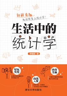 叶尘盛夏