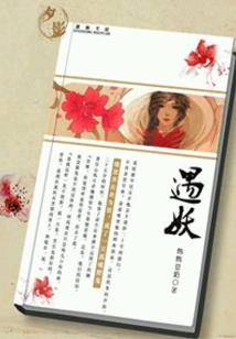 边原I重置