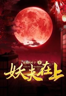 老大并不想当团宠