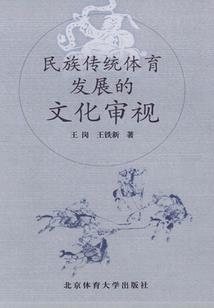 霸道上司，请自重！