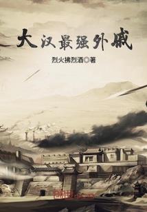 九月，遥遥无期