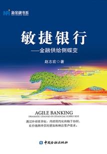 睹界