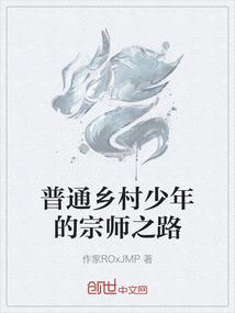 系统售卖神