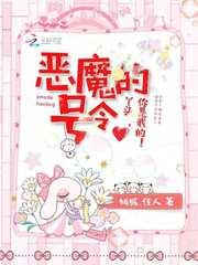 少年江湖志