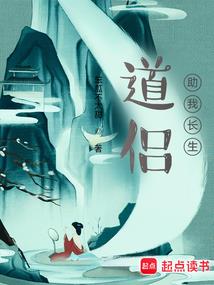白玉京下